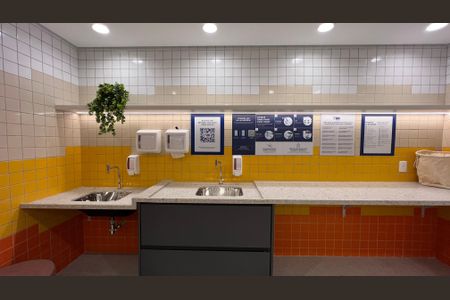 Apartamento à venda com 40m², 1 quarto e sem vaga Apartamento à venda com 40m², 1 quarto e sem vagaLavanderia