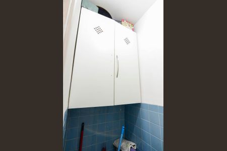 Apartamento à venda com 61m², 2 quartos e 1 vaga Apartamento à venda com 61m², 2 quartos e 1 vagaBanheiro de Serviço