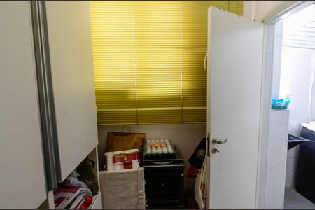 Apartamento à venda com 61m², 2 quartos e 1 vaga Apartamento à venda com 61m², 2 quartos e 1 vagaQuarto de Serviço