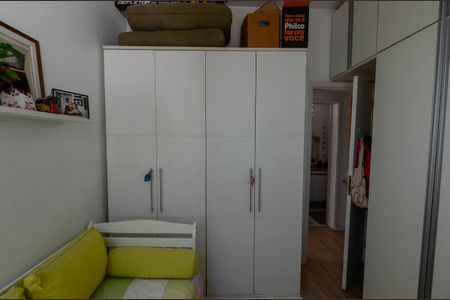 Apartamento à venda com 61m², 2 quartos e 1 vaga Apartamento à venda com 61m², 2 quartos e 1 vagaQuarto 1