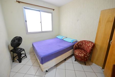 Apartamento para alugar com 61m², 2 quartos e 1 vaga Apartamento para alugar com 61m², 2 quartos e 1 vagaQuarto