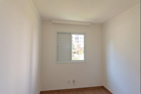 Apartamento para alugar com 76m², 3 quartos e 2 vagas Apartamento para alugar com 76m², 3 quartos e 2 vagasQuarto 1