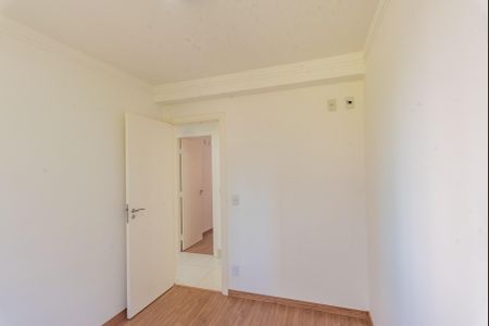 Apartamento para alugar com 76m², 3 quartos e 2 vagas Apartamento para alugar com 76m², 3 quartos e 2 vagasQuarto 1