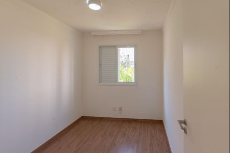 Apartamento para alugar com 76m², 3 quartos e 2 vagas Apartamento para alugar com 76m², 3 quartos e 2 vagasQuarto 1