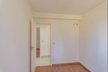 Apartamento para alugar com 76m², 3 quartos e 2 vagas Apartamento para alugar com 76m², 3 quartos e 2 vagasQuarto 1