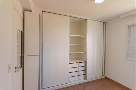 Apartamento para alugar com 76m², 3 quartos e 2 vagas Apartamento para alugar com 76m², 3 quartos e 2 vagasSuíte
