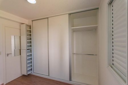 Apartamento para alugar com 76m², 3 quartos e 2 vagas Apartamento para alugar com 76m², 3 quartos e 2 vagasSuíte