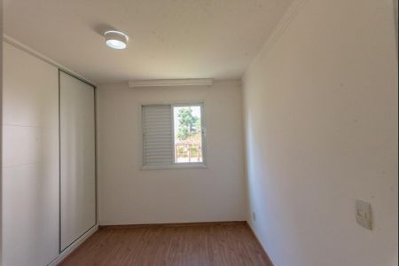 Apartamento para alugar com 76m², 3 quartos e 2 vagas Apartamento para alugar com 76m², 3 quartos e 2 vagasSuíte