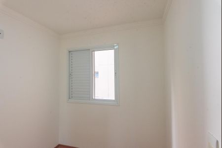 Apartamento para alugar com 76m², 3 quartos e 2 vagas Apartamento para alugar com 76m², 3 quartos e 2 vagasQuarto 2