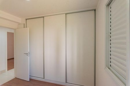 Apartamento para alugar com 76m², 3 quartos e 2 vagas Apartamento para alugar com 76m², 3 quartos e 2 vagasSuíte