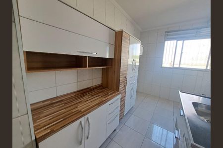 Apartamento à venda com 60m², 2 quartos e 1 vaga Apartamento à venda com 60m², 2 quartos e 1 vagaCozinha
