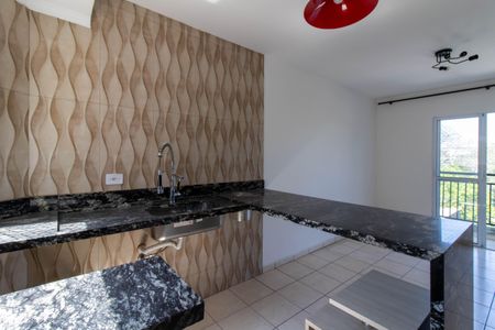 Apartamento para alugar com 39m², 1 quarto e 1 vaga Apartamento para alugar com 39m², 1 quarto e 1 vagaCozinha