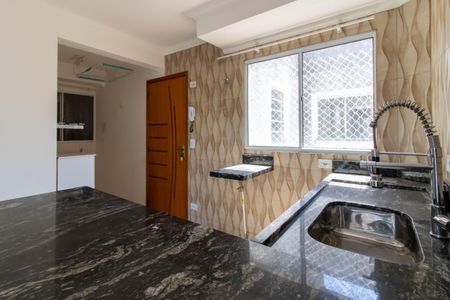 Apartamento para alugar com 39m², 1 quarto e 1 vaga Apartamento para alugar com 39m², 1 quarto e 1 vagaCozinha