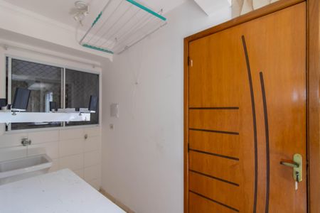 Apartamento para alugar com 39m², 1 quarto e 1 vaga Apartamento para alugar com 39m², 1 quarto e 1 vagaArea de Serviço