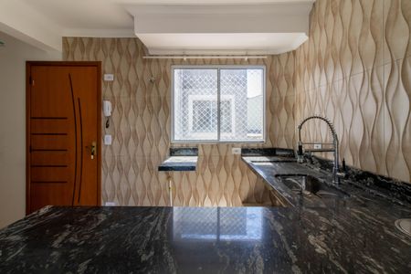Apartamento para alugar com 39m², 1 quarto e 1 vaga Apartamento para alugar com 39m², 1 quarto e 1 vagaCozinha