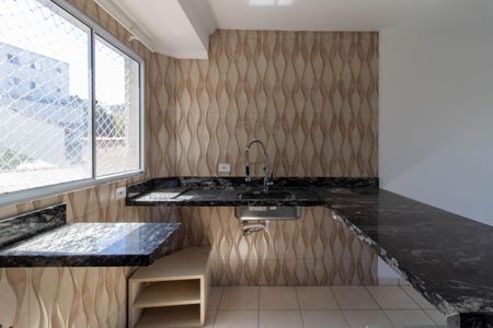 Apartamento para alugar com 39m², 1 quarto e 1 vaga Apartamento para alugar com 39m², 1 quarto e 1 vagaCozinha