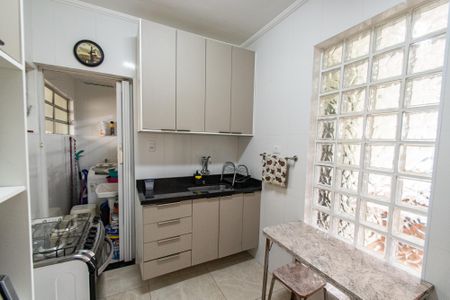 Apartamento para alugar com 48m², 1 quarto e 1 vaga Apartamento para alugar com 48m², 1 quarto e 1 vagaCozinha