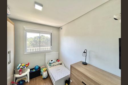 Apartamento à venda com 47m², 2 quartos e 1 vaga Apartamento à venda com 47m², 2 quartos e 1 vagaQuarto 2