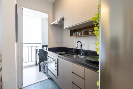 Apartamento à venda com 40m², 2 quartos e 1 vaga Apartamento à venda com 40m², 2 quartos e 1 vagaCozinha