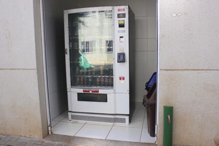 Apartamento à venda com 36m², 2 quartos e 1 vaga Apartamento à venda com 36m², 2 quartos e 1 vagaÁrea comum