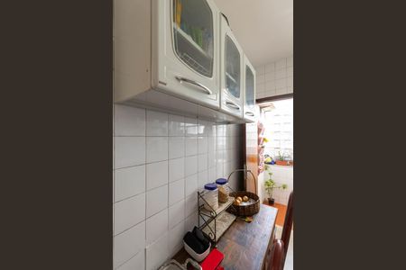 Apartamento à venda com 61m², 2 quartos e sem vaga Apartamento à venda com 61m², 2 quartos e sem vagaCozinha