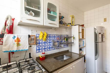 Apartamento à venda com 61m², 2 quartos e sem vaga Apartamento à venda com 61m², 2 quartos e sem vagaCozinha