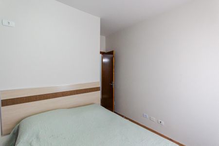 Apartamento para alugar com 56m², 2 quartos e 1 vaga Apartamento para alugar com 56m², 2 quartos e 1 vagaSuíte 2