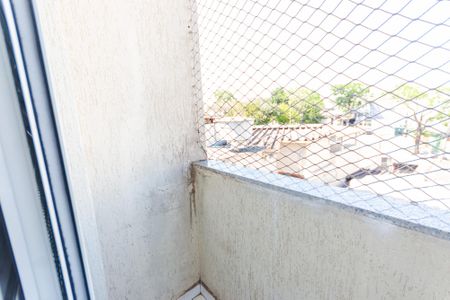 Apartamento para alugar com 56m², 2 quartos e 1 vaga Apartamento para alugar com 56m², 2 quartos e 1 vagaÁrea de Serviço