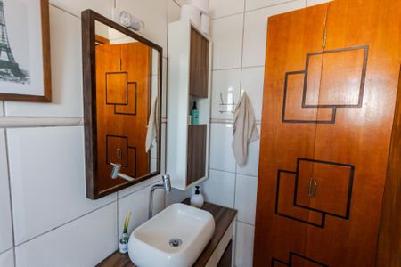 Apartamento para alugar com 56m², 2 quartos e 1 vaga Apartamento para alugar com 56m², 2 quartos e 1 vagaBanheiro da Suíte 2