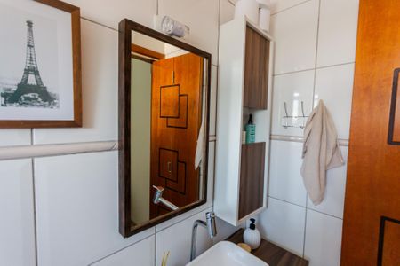 Apartamento para alugar com 56m², 2 quartos e 1 vaga Apartamento para alugar com 56m², 2 quartos e 1 vagaBanheiro da Suíte 2