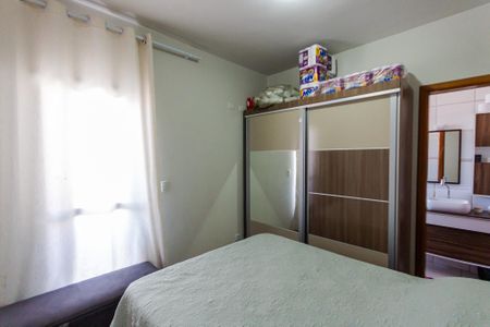 Apartamento para alugar com 56m², 2 quartos e 1 vaga Apartamento para alugar com 56m², 2 quartos e 1 vagaSuíte 2