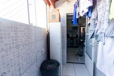 Apartamento para alugar com 56m², 2 quartos e 1 vaga Apartamento para alugar com 56m², 2 quartos e 1 vagaÁrea de Serviço