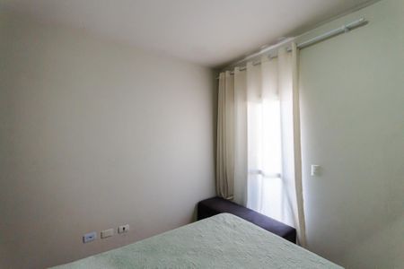 Apartamento para alugar com 56m², 2 quartos e 1 vaga Apartamento para alugar com 56m², 2 quartos e 1 vagaSuíte 2