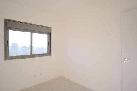 Apartamento à venda com 88m², 3 quartos e 1 vagaQuarto 1