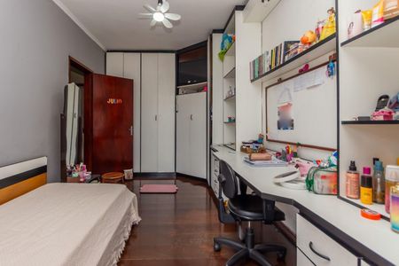 Casa à venda com 5 quartos, 224m² em Vila Nova, São Paulo
