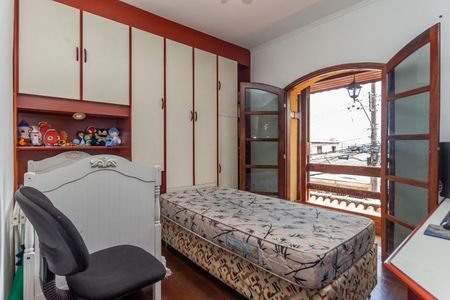 Casa à venda com 5 quartos, 224m² em Vila Nova, São Paulo