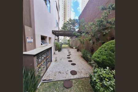 Apartamento à venda com 2 quartos, 62m² em Vila Sofia, São Paulo