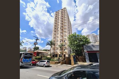 Apartamento à venda com 2 quartos, 62m² em Vila Sofia, São Paulo