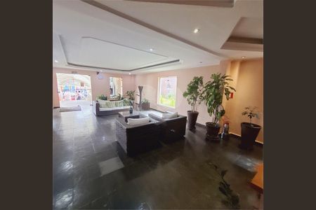 Apartamento à venda com 2 quartos, 62m² em Vila Sofia, São Paulo