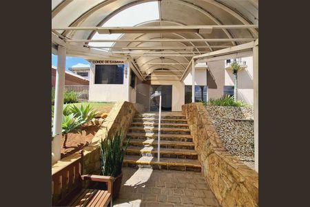 Apartamento à venda com 2 quartos, 62m² em Vila Sofia, São Paulo