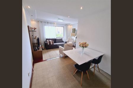 Apartamento à venda com 2 quartos, 62m² em Vila Sofia, São Paulo