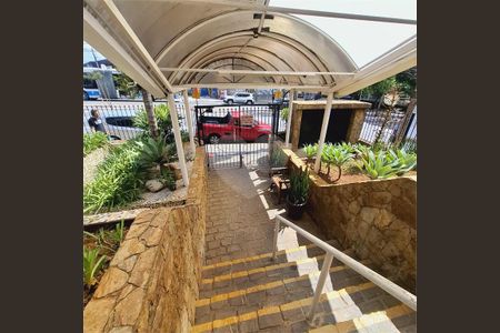 Apartamento à venda com 2 quartos, 62m² em Vila Sofia, São Paulo