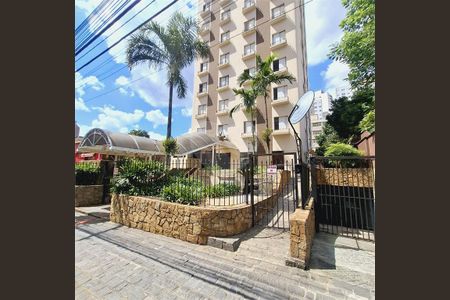 Apartamento à venda com 2 quartos, 62m² em Vila Sofia, São Paulo