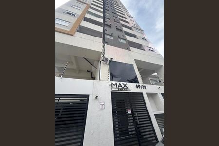 Apartamento à venda com 39m², 2 quartos e 1 vaga