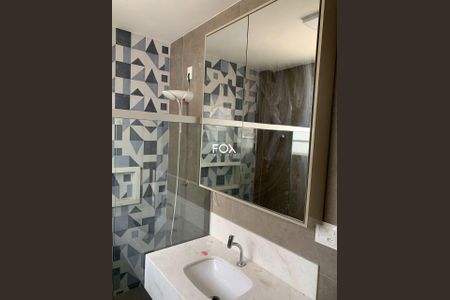 Apartamento à venda com 2 quartos, 80m² em Sion, Belo Horizonte