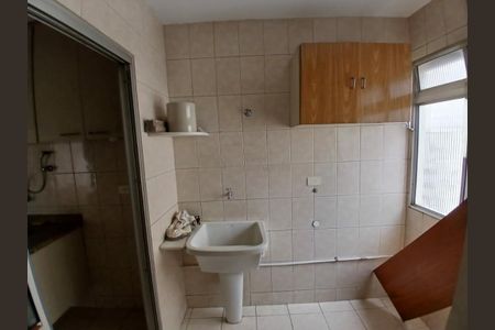 Apartamento à venda com 3 quartos, 76m² em Jardim Londrina, São Paulo