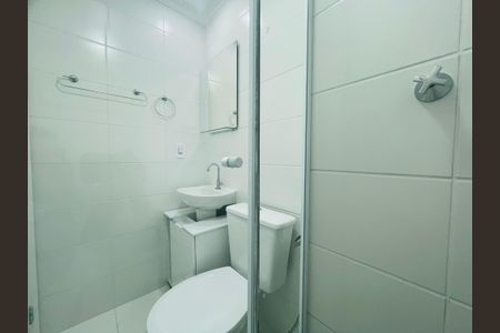 Apartamento para alugar com 42m², 2 quartos e 1 vagaBanheiro 