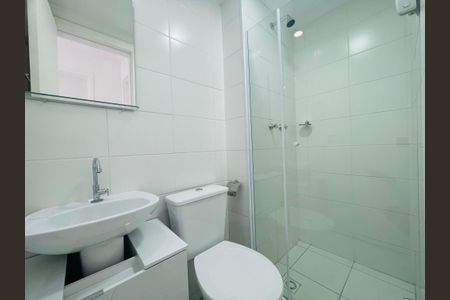 Apartamento para alugar com 42m², 2 quartos e 1 vagaBanheiro 