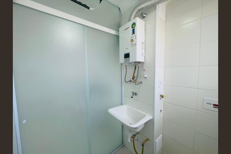 Apartamento para alugar com 42m², 2 quartos e 1 vagaÁrea de Serviço