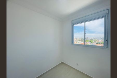 Apartamento para alugar com 42m², 2 quartos e 1 vagaQuarto 1